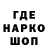 Кетамин VHQ darisha Darisha