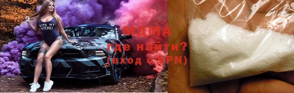 тгк Козловка