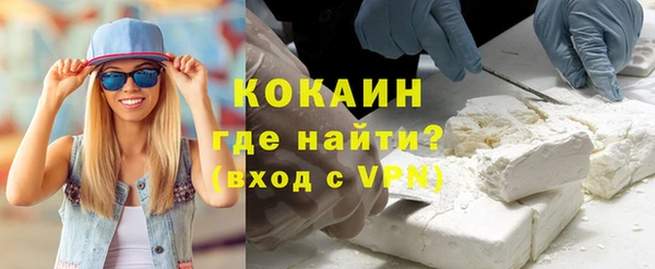 марки lsd Кодинск