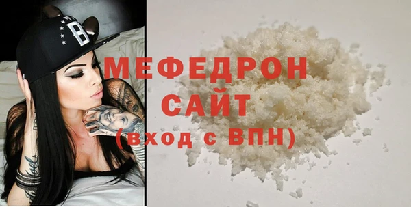 тгк Козловка