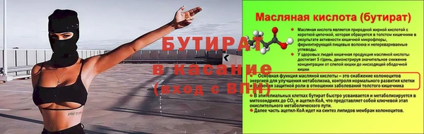 марки lsd Кодинск