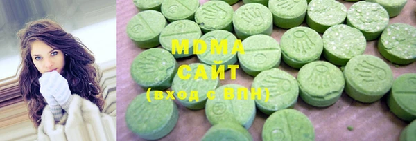кокаин колумбия Козельск