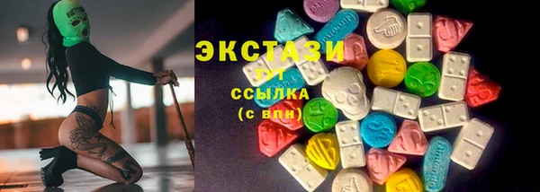 марки lsd Кодинск