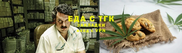 тгк Козловка