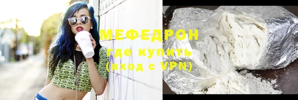 тгк Козловка