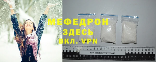 кокаин колумбия Козельск