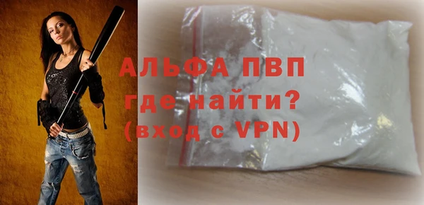 тгк Козловка