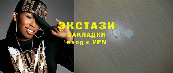 тгк Козловка