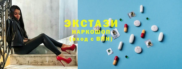 марки lsd Кодинск