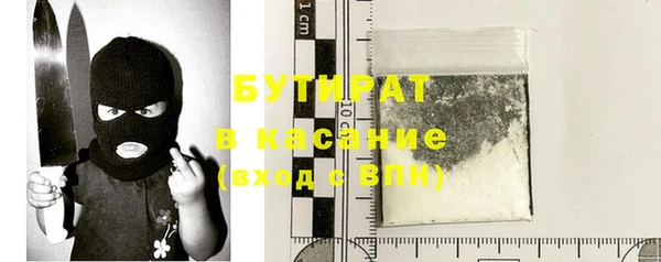 кокаин колумбия Козельск