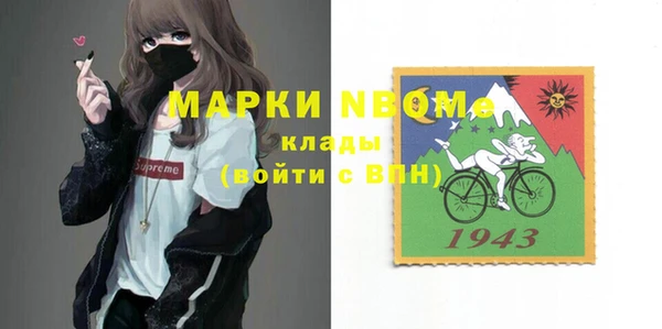 тгк Козловка