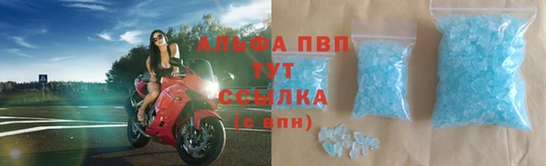 кокаин колумбия Козельск