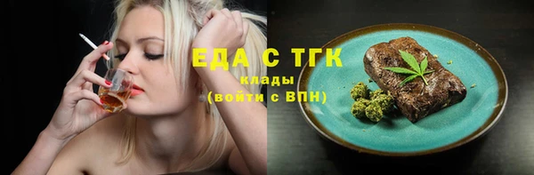 кокаин колумбия Козельск