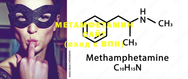 марки lsd Кодинск