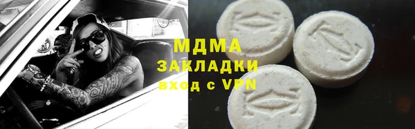 тгк Козловка