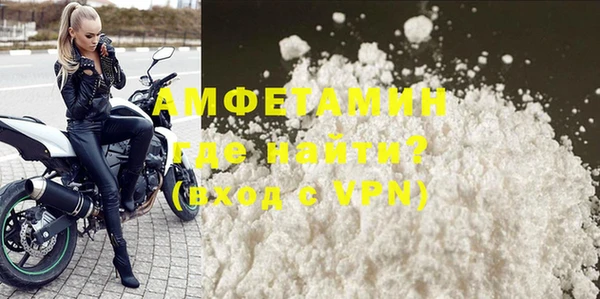 марки lsd Кодинск