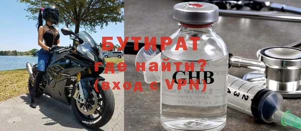 кокаин колумбия Козельск