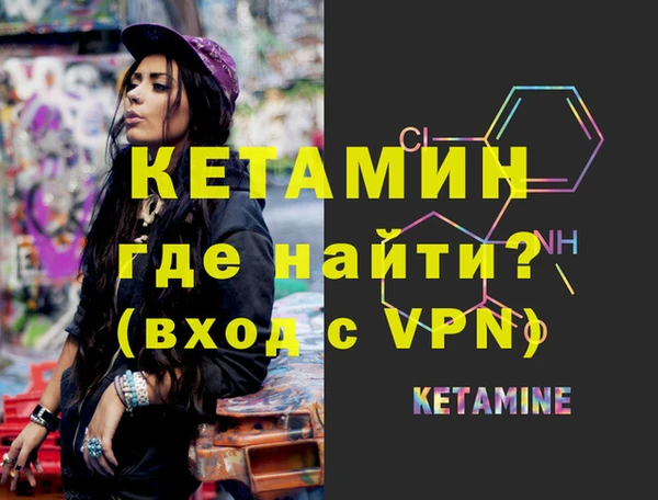кокаин колумбия Козельск