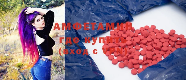 тгк Козловка