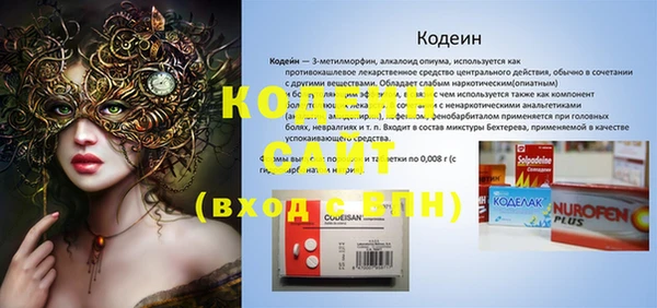 марки lsd Кодинск