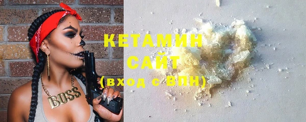 тгк Козловка