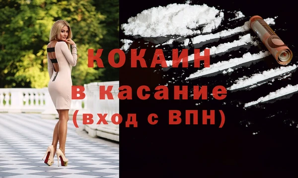марки lsd Кодинск