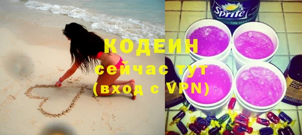 тгк Козловка