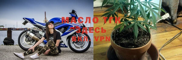 марки lsd Кодинск