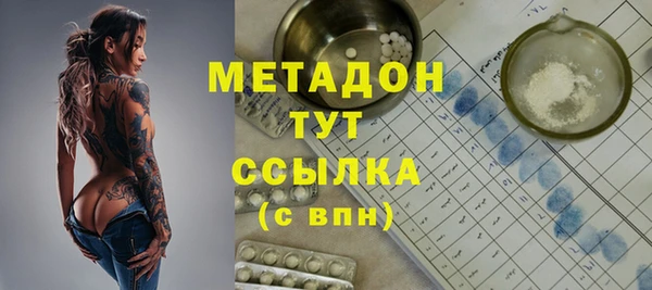 тгк Козловка