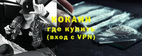 тгк Козловка