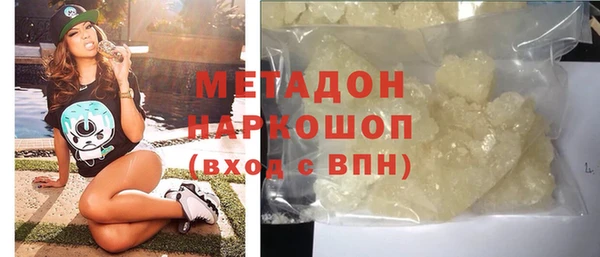 кокаин колумбия Козельск