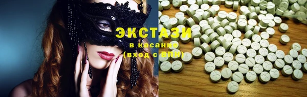 марки lsd Кодинск