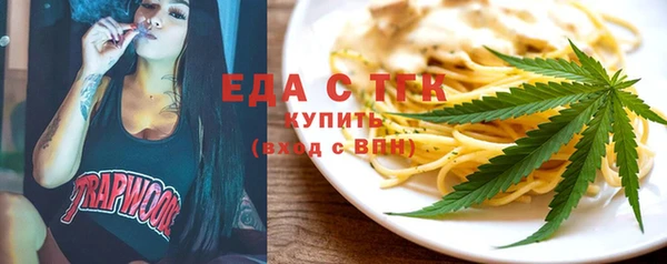 кокаин колумбия Козельск