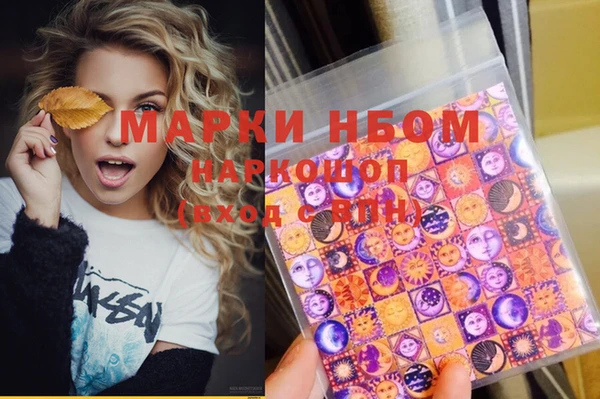 тгк Козловка