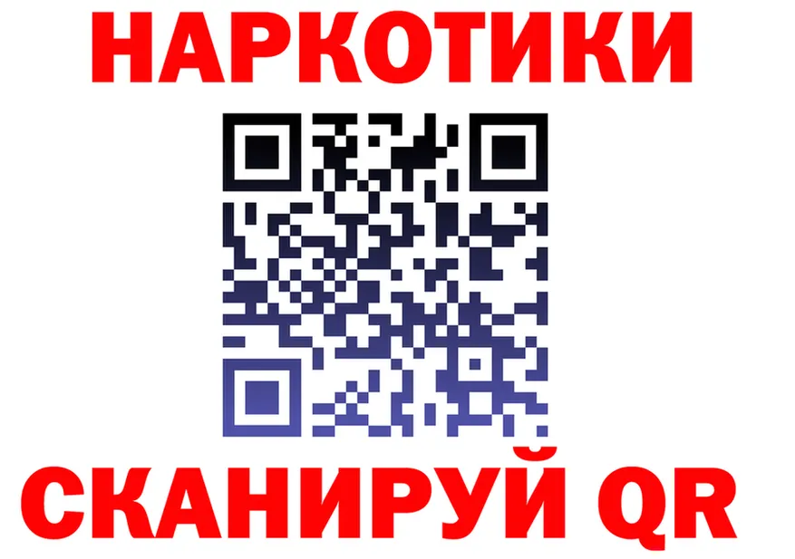 Амфетамин Premium ТОР это mega Отрадное