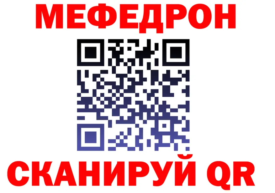 A-PVP СК рабочий сайт площадка OMG Отрадное
